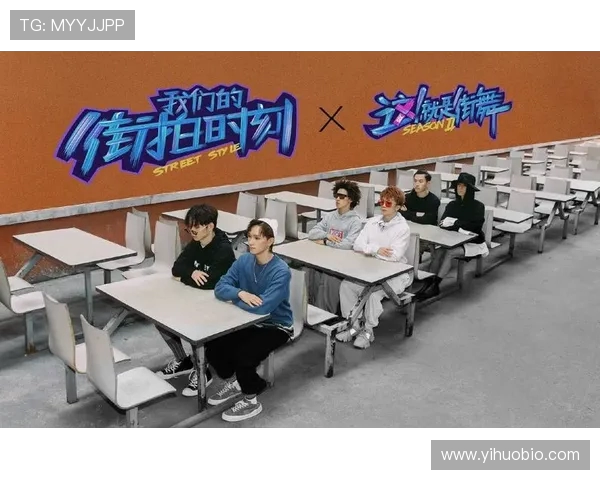 杭州街舞队引领潮流最新街舞状态TOP10榜单揭晓 杭州街舞队引领潮流最新街舞状态TOP10榜单揭晓