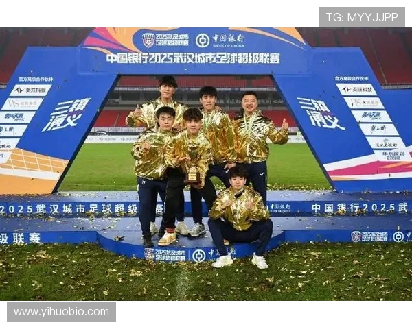 武汉足球队的蜕变之路全国锦标赛特别报道展现新风貌与未来希望 武汉足球队的蜕变之路全国锦标赛特别报道展现新风貌与未来希望