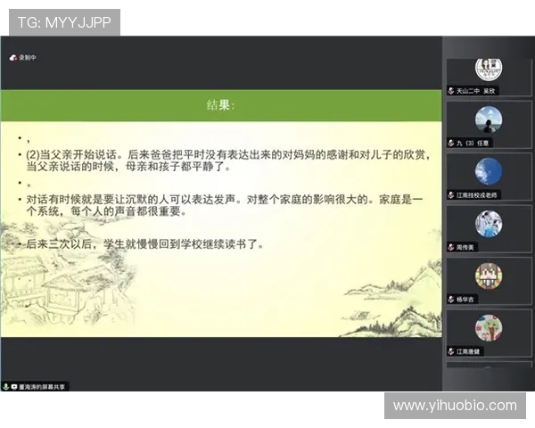 深度对话:李芳如何在DOTA2中找到自我与成长的旅程 深度对话:李芳如何在DOTA2中找到自我与成长的旅程