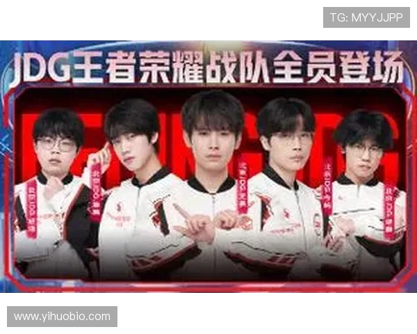 王者荣耀热议：JDG战队实力究竟如何能否在赛季中证明自己