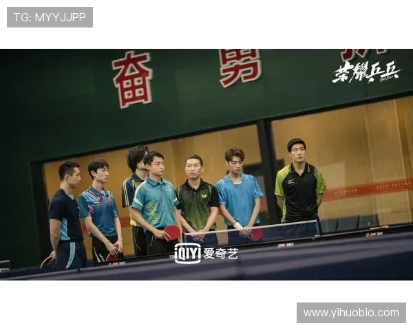 西安乒乓球队的奋斗与荣耀：从默默无闻到世界杯舞台的辉煌之路