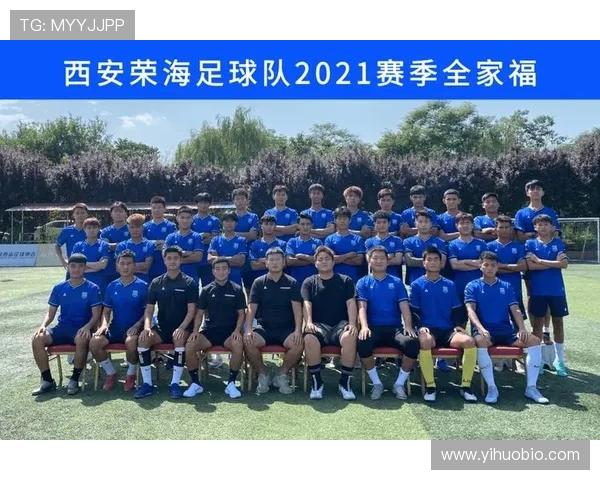 西安足球队在全国速度排行榜中荣登第十名展现出强劲实力与潜力