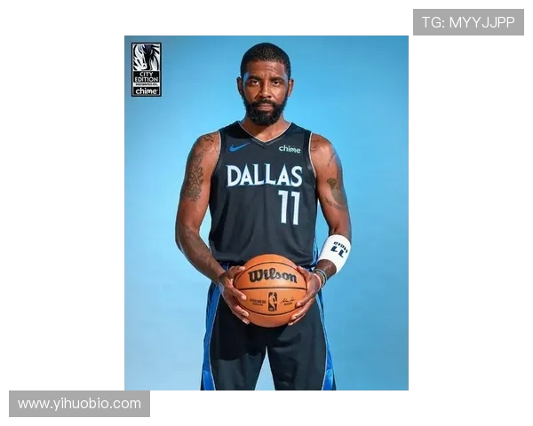 凯里欧文的篮球之路与个人成长探索：从天才少年到NBA巨星的蜕变之旅