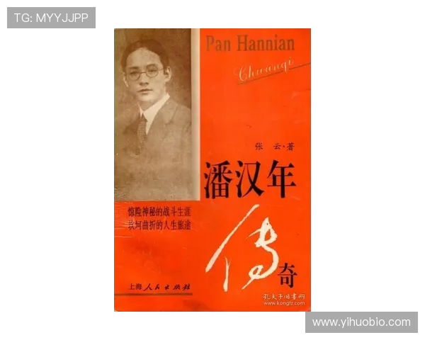 吉布森的传奇人生与创作旅程探索:从文学到影视的跨界影响与启示