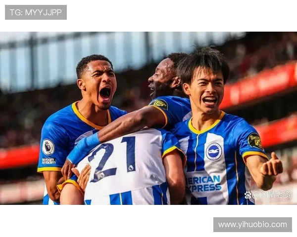 曼联与布莱顿对决前瞻分析及赛果预测详解