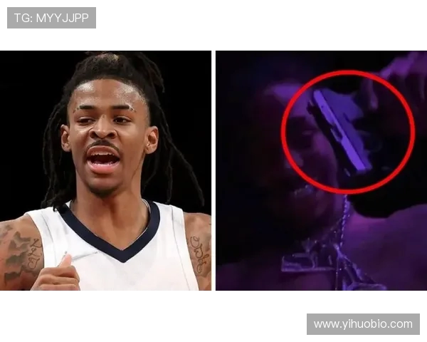 莫兰特持枪事件后续联盟禁赛25场并强制心理咨询措施全面解析