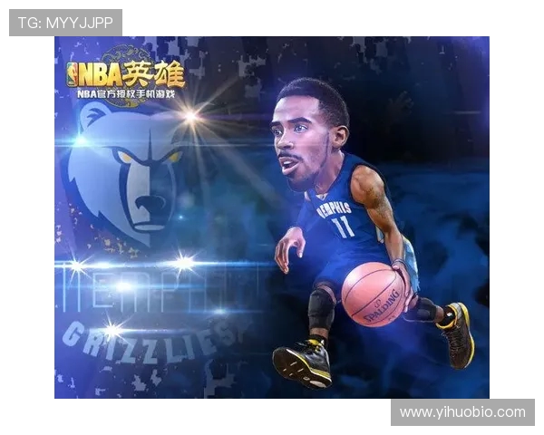 迈克康利:从NBA明星到篮球界的智慧领袖之路 迈克康利:从NBA明星到篮球界的智慧领袖之路