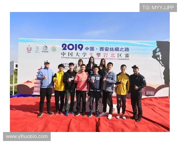 西安攀岩队荣获全国攀岩比赛经验排行榜第三名的辉煌成就 西安攀岩队荣获全国攀岩比赛经验排行榜第三名的辉煌成就