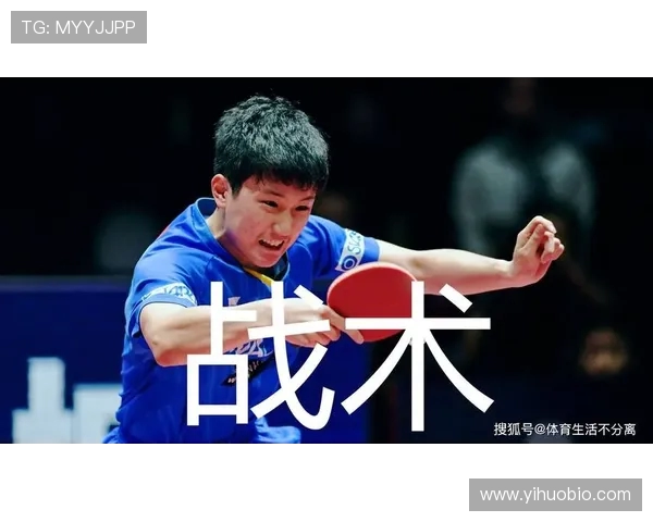 北京篮球队的快速转换战术解析与实战应用探讨