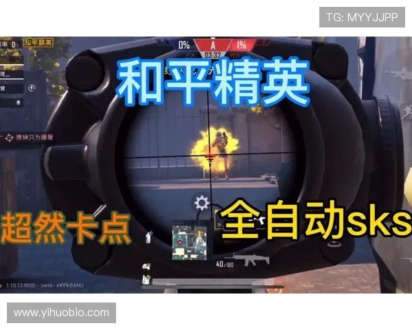 和平精英个人能力排行榜揭晓IG战队荣登第四名引发热议