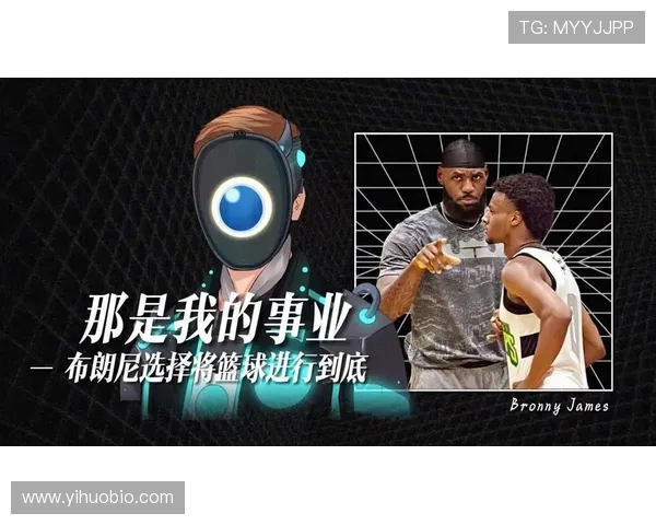 吴静的篮球人生：从梦想起航到赛场辉煌的深度对话